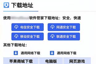 杨毅：若杜兰特没加盟勇士&没拿过冠军 他就跟威少、哈登一个级别