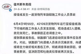 马卡：卡塞米罗考虑一月离开曼联，他收到沙特球队的重要报价